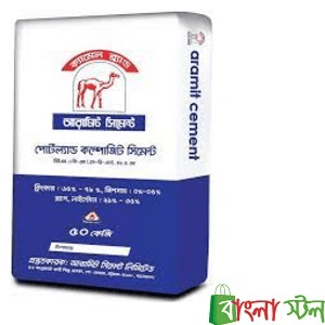 Aramit Cement