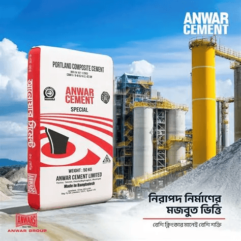 Anwar Cement
