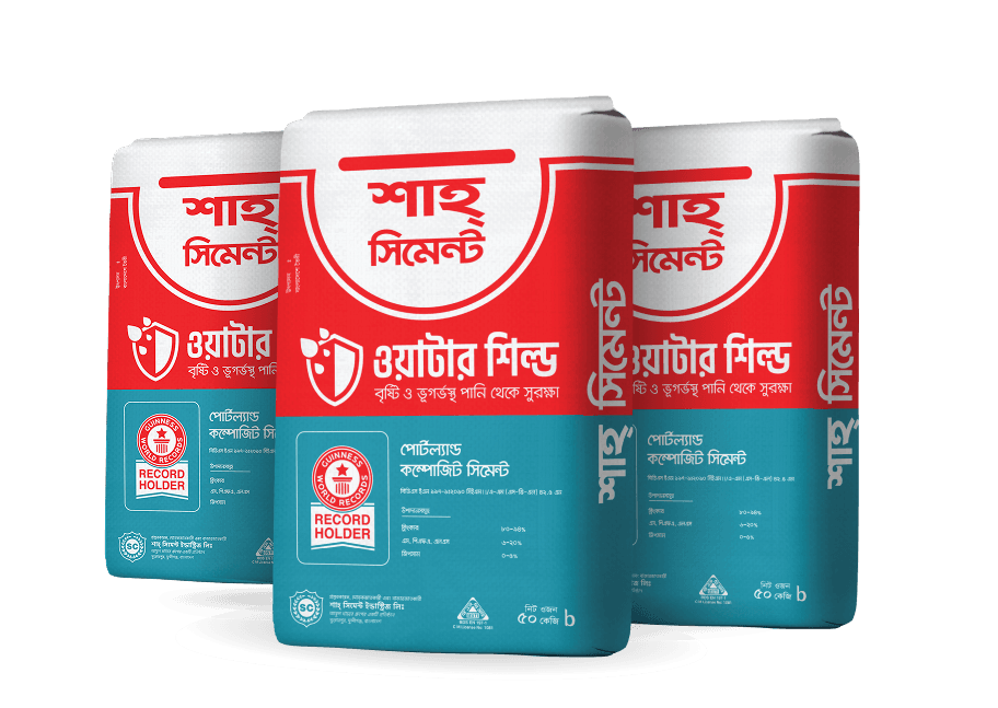 Shah Cement photo 1